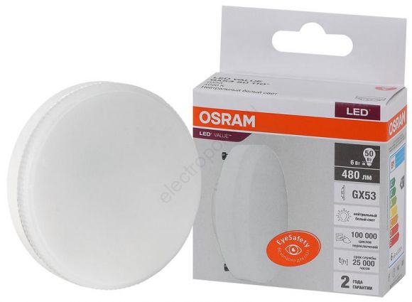 Лампа светодиодная LED 6 Вт GX53 4000К 480Лм таблетка 220 В (замена 50Вт) OSRAM (4058075582002)