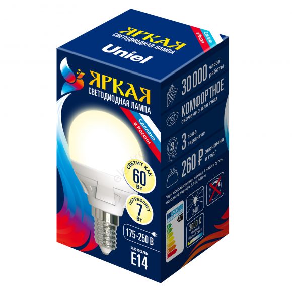 Лампа светодиодная LED 7вт 175-250В шар матовый 600Лм Е14 3000К Uniel ЯРКАЯ (UL-00002419)
