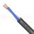 Кабель силовой ППГнг(А)-HF 2Х1,5 ок(N)-0,66 ТРТС