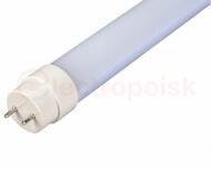 Лампа светодиодная LED 20Вт T8 холодный матовая 230V/50Hz(установка возможна после демонтажа ПРА) Лампа светодиодная LED 20Вт T8 холодный матовая 230V/50Hz(установка возможна после демонтажа ПРА)