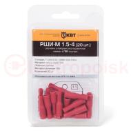 Разъем штекерный РШИ-М 1,5-4 (20шт.) (КВТ) Разъем штекерный РШИ-М 1,5-4 (20шт.) (КВТ)