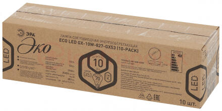 Лампа светодиодная ECO LED GX-10W-827-GX53 (10-PACK) (диод  таблетка  10Вт  тепл  GX53) (10/100/5600) ЭРА