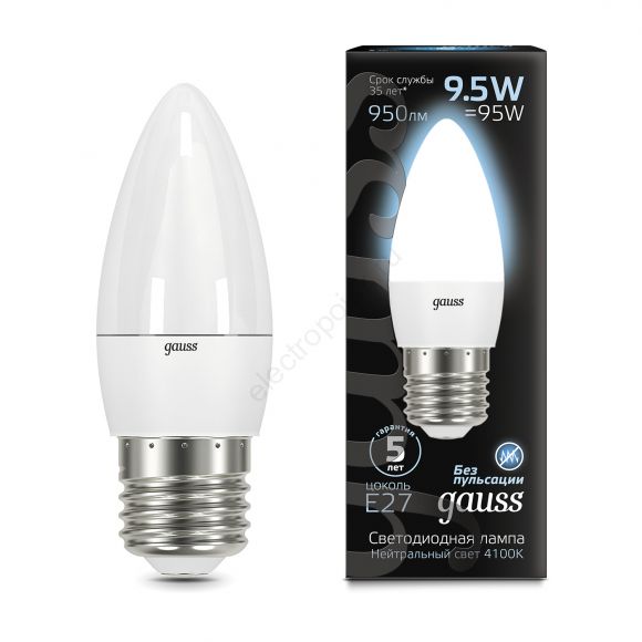 Лампа светодиодная LED 9.5 Вт 950 лм 4100К AC150-265В E27 свеча нейтральный  Black Gauss