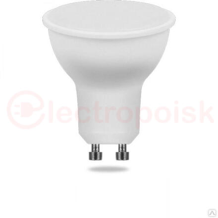 Лампа светодиодная LED 9вт 230в GU10 белый