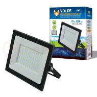 ULF-Q513 70W/6500K IP65 220-240В BLACK Прожектор светодиодный. Дневной свет(6500К). Корпус черный. TM Volpe. ULF-Q513 70W/6500K IP65 220-240В BLACK Прожектор светодиодный. Дневной свет(6500К). Корпус черный. TM Volpe.