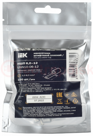 Наконечник НШП 6,0–12 (100шт/упак) IEK Наконечник НШП 6,0–12 (100шт/упак) IEK