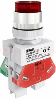 Кнопка красная ABLFP 22мм LED 220В ВK-22 Кнопка красная ABLFP 22мм LED 220В ВK-22