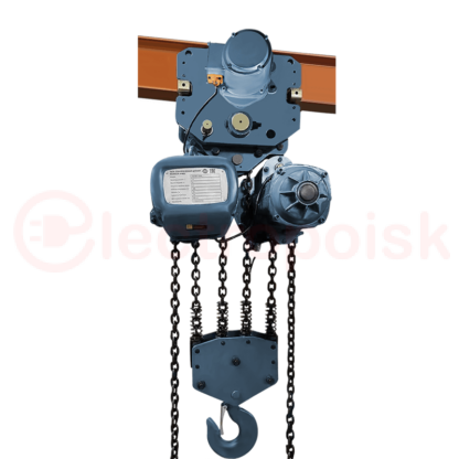 Таль электрическая цепная GEARSEN HHBD 100120
