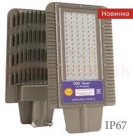 ДКУ-80Вт, IP67, 10200Лм, 3600К, 220в, cos 0,98 Viking ДКУ-80Вт, IP67, 10200Лм, 3600К, 220в, cos 0,98 Viking