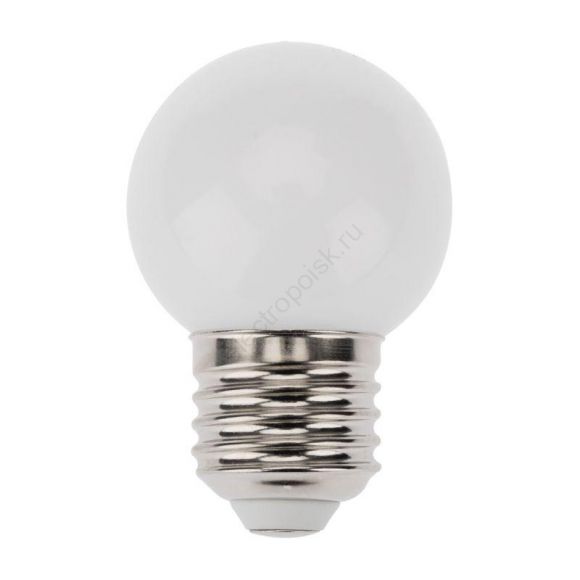 Лампа профессиональная шар DIA 45 3LED E27 белый (405-115)