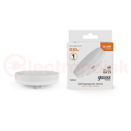 Лампа светодиодная LED 12.5 Вт830 Лм 3000К теплая GX53 таблетка Basic Gauss Лампа светодиодная LED 12.5 Вт830 Лм 3000К теплая GX53 таблетка Basic Gauss