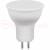 Лампа светодиодная LED 13вт 230в G5.3 теплый
