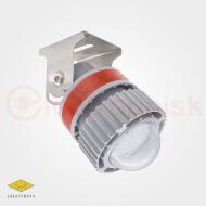 Светильник взрывозащищенный светодиодный ROBUS-EX-SB EP [20-40W]
