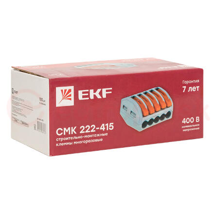 Клемма СМК 222-415 с рычагом 5 отверстий 0,08-2,5(4.0)мм2 (100шт.) EKF Клемма СМК 222-415 с рычагом 5 отверстий 0,08-2,5(4.0)мм2 (100шт.) EKF