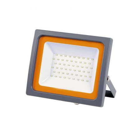 ДО-20w, зеленый цвет  свечения IP65  jazzway