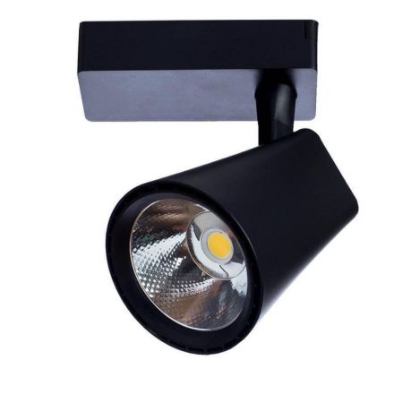 Трековый светильник Arte Lamp AMICO A1821PL-1BK