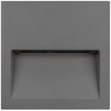 Светильник LTD-TRAIL-S115x115-4W Warm3000 (GR, 70 deg, 230V) (ARL, IP65 Металл, 3 года)