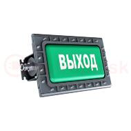 Светильник светодиодный взрывозащищенный TABLEX-10-024-З-Б-20-О-ВЫХОД Светильник светодиодный взрывозащищенный TABLEX-10-024-З-Б-20-О-ВЫХОД