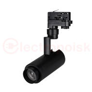 Светильник трековый LGD-ZEUS-4TR-R67-10W Day4000 (BK, 20-60 deg, 230V) (ARL, IP20 Металл, 5 лет) Светильник трековый LGD-ZEUS-4TR-R67-10W Day4000 (BK, 20-60 deg, 230V) (ARL, IP20 Металл, 5 лет)