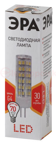 Лампа светодиодная LED 7Вт JC 2700К G4 теплый капсула Лампа светодиодная LED 7Вт JC 2700К G4 теплый капсула