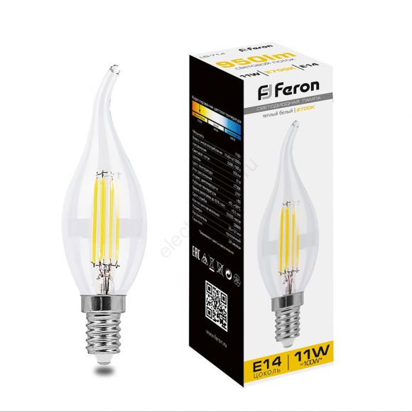 Лампа светодиодная LED 11вт Е14 теплый свеча на ветру FILAMENT (38010)