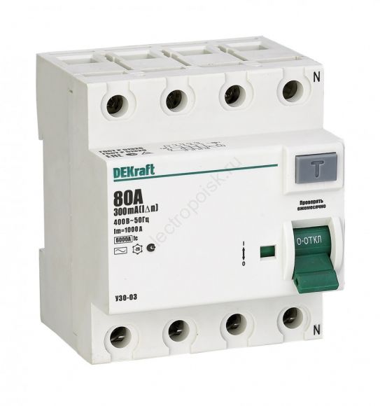 Выключатель дифференциального тока (УЗО) 4P 80А 300мА AC УЗО-03 6кА