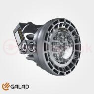 Светильник взрывозащищенный светодиодный GALAD Бластер EP LED [12-60W]