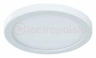 Встраиваемый светильник Arte Lamp MESURA A7971PL-1WH Встраиваемый светильник Arte Lamp MESURA A7971PL-1WH
