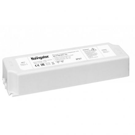 Драйвер светодиодный LED 100w IP67 12v