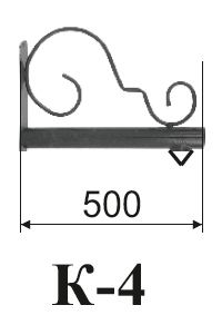 Кронштейн К4 — однорожковый (Э000374ЕК)