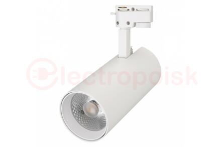 Светильник трековый LGD-GERA-2TR-R90-30W Day4000 (WH, 24 deg, 230V) (ARL, IP20 Металл, 5 лет)