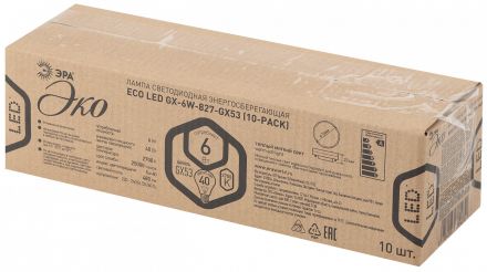 Лампа светодиодная ECO LED GX-6W-827-GX53 (10-PACK) (диод  таблетка  6Вт  тепл  GX53) (10/100/5600) ЭРА