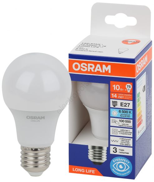Лампа светодиодная LED 10Вт Е27 6500К 806Лм груша 220В (замена 75Вт) OSRAM