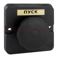 ПКЕ 122-1-У2-IP54 (черный гриб) ПКЕ 122-1-У2-IP54 (черный гриб)