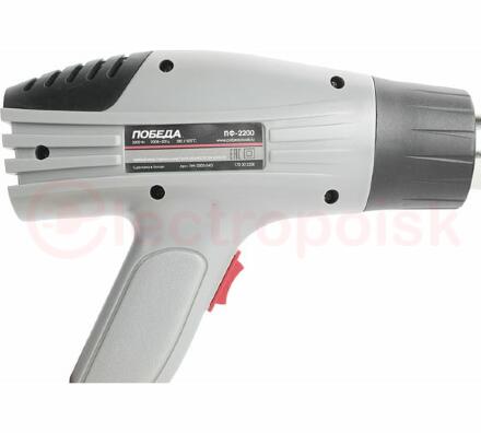 Фен технический ПФ-2200 Фен технический ПФ-2200