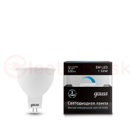 Лампа светодиодная LED 5 Вт 530 Лм 4100К белая GU5.3 MR16 диммируемая Black Gauss Лампа светодиодная LED 5 Вт 530 Лм 4100К белая GU5.3 MR16 диммируемая Black Gauss