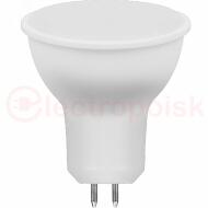 Лампа светодиодная LED 11вт 230в G5.3 дневной Лампа светодиодная LED 11вт 230в G5.3 дневной