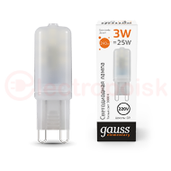 Лампа светодиодная LED 3 Вт 240 Лм 3000К теплая G9 пластик AC 220-240 В капсула Elementary Gauss Лампа светодиодная LED 3 Вт 240 Лм 3000К теплая G9 пластик AC 220-240 В капсула Elementary Gauss