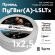 Провод силовой ПуГВнг (А)-LSLTx 1х2.5белый ТРТС Провод силовой ПуГВнг (А)-LSLTx 1х2.5белый ТРТС