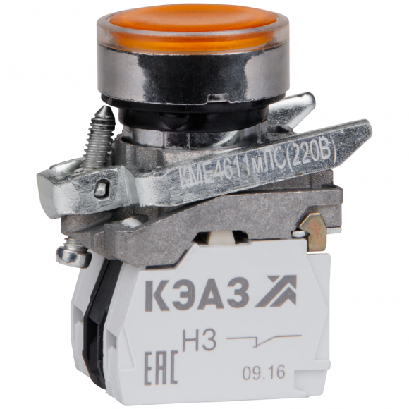 Кнопка КМЕ4611мЛС-24В-желтый-1но+1нз-цилиндр-индикатор-IP65-КЭАЗ