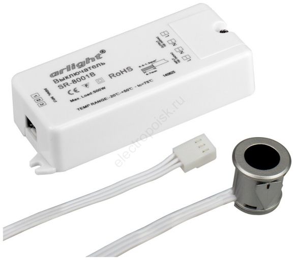 ИК-датчик SR-8001B Silver (220V, 500W, IR-Sensor) (ARL, -)