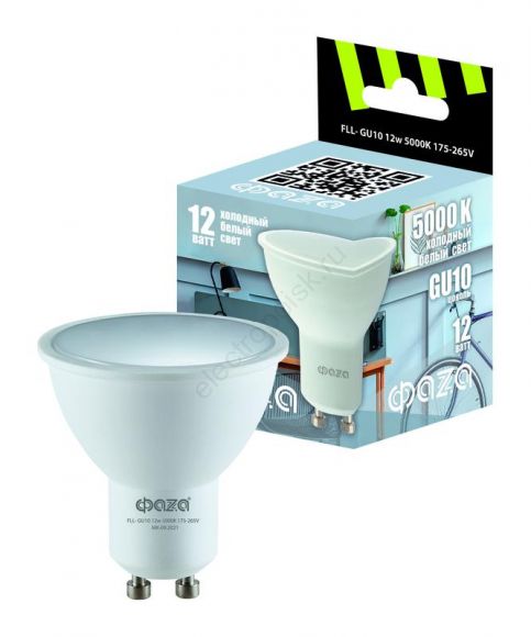 Лампа светодиодная LED 12Вт 5000K GU10 230/50 ФАZА
