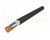 Кабель силовой КГВВнг(А)-LS 5х25(N,PE) 220/380-2