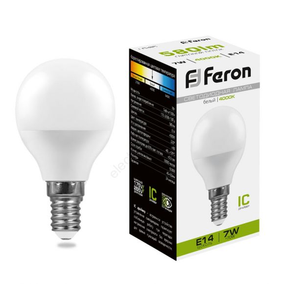 Лампа светодиодная LED 7вт Е14 белый шар (25479)